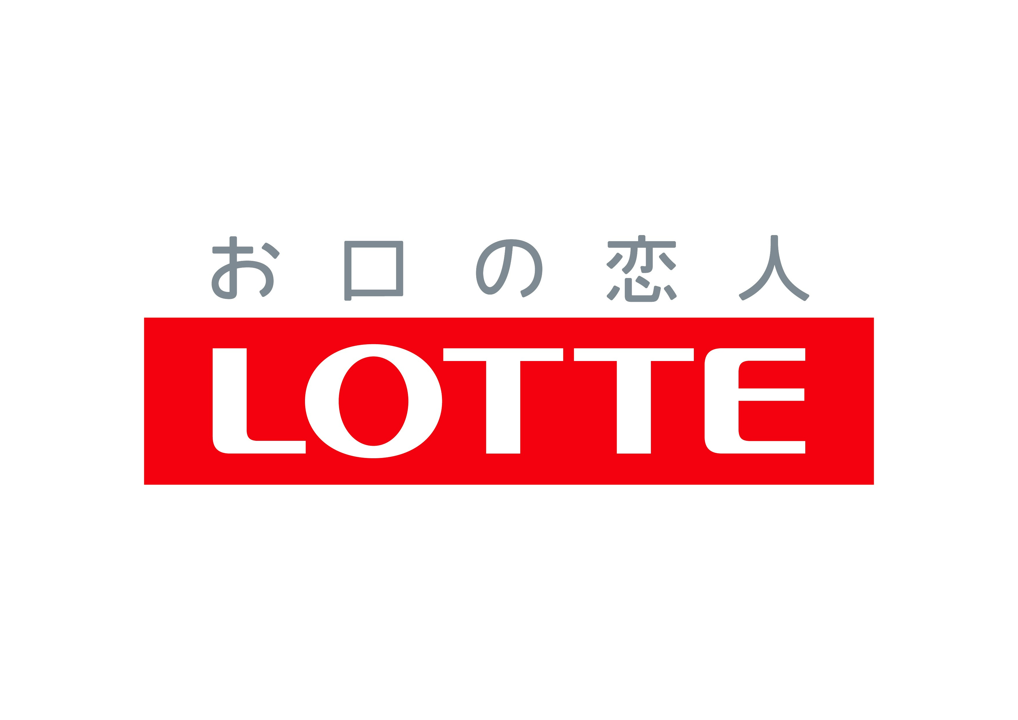 ロッテ